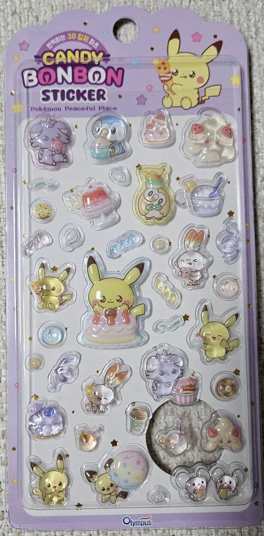 韓国限定 ポケモン ポケピース ステッカー ８枚セット