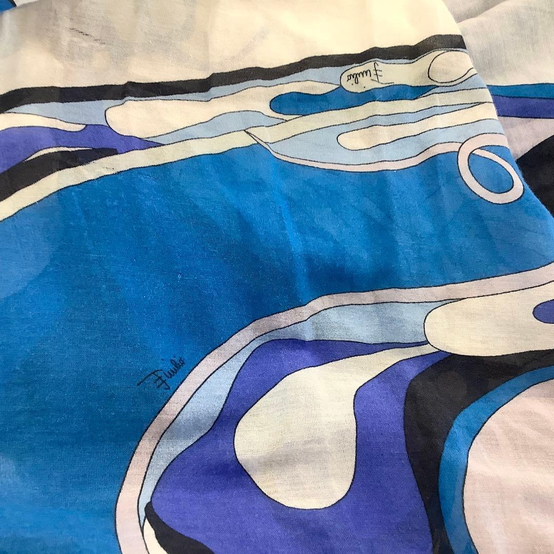 EMILIO PUCCI ティアードマキシスカート　ミディドレス　ブルー系