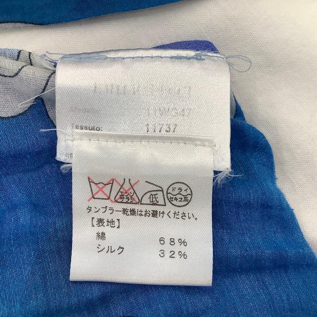 EMILIO PUCCI ティアードマキシスカート　ミディドレス　ブルー系