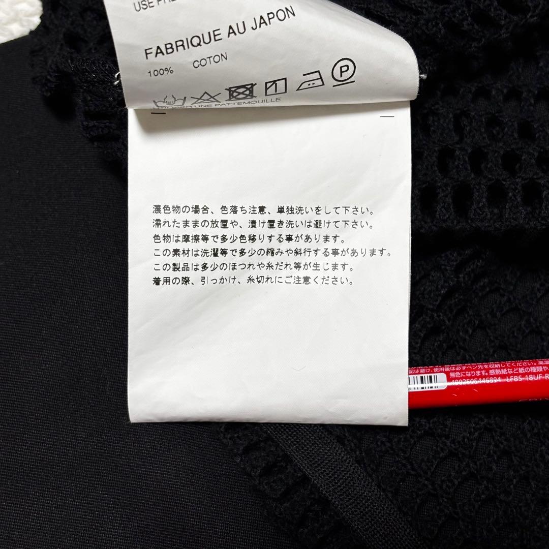 JUNYA WATANABE メッシュ ブラック タンクトップ M