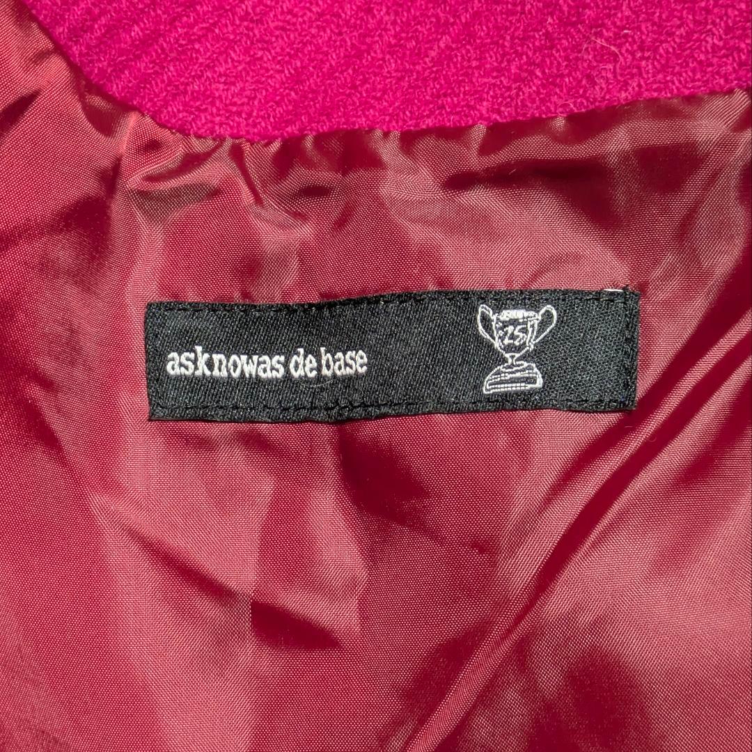 ❤新品❤AS KNOW AS大きいサイズ15号ウール混 丸首ジップコート濃ピンク