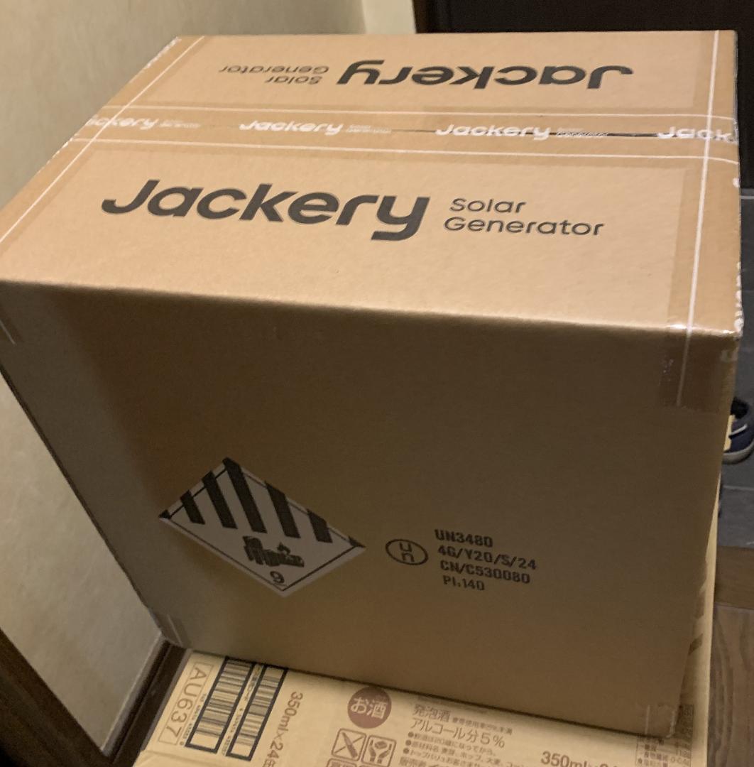 新品 未使用 Jackery ポータブル電源 1000new JE-1000D
