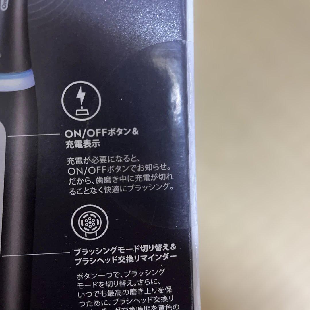 Oral-B iO4S iOG41B60BK マットブラック 本体