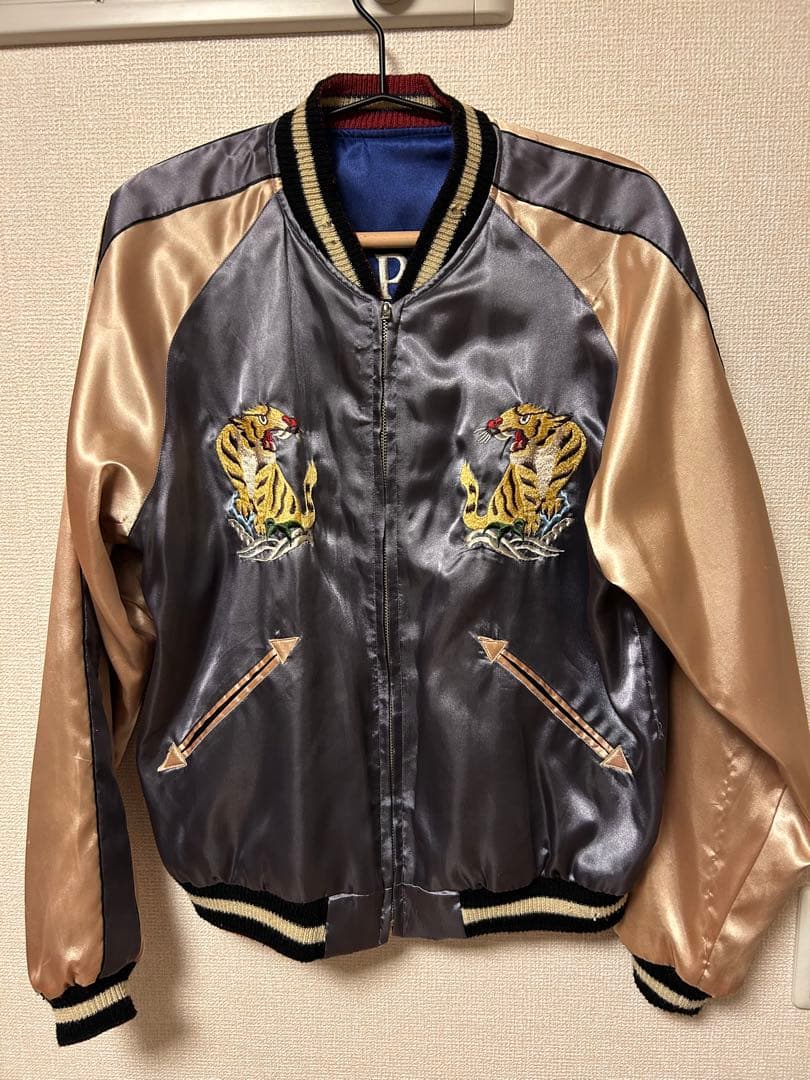 う*ら様 テーラー東洋 虎刺繍 龍刺繍 リバーシブル スカジャン