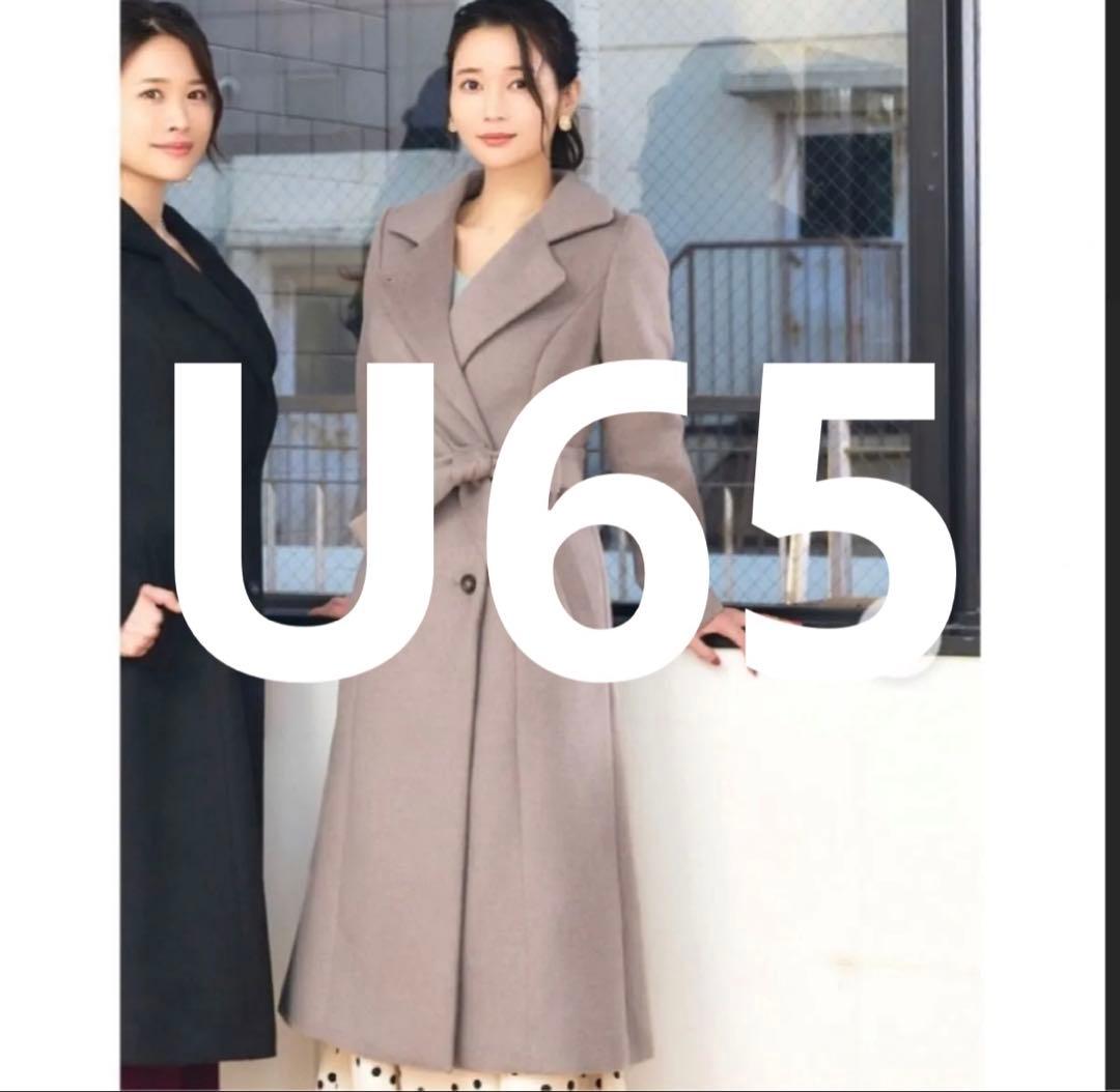 OverE U65 ロングコート オーバーイー