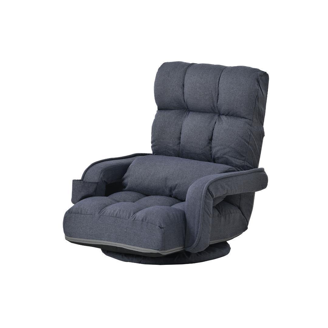 回転式座椅子肘掛けハイバック座いすリクライニング1人掛けソファー【ブルーグレ】