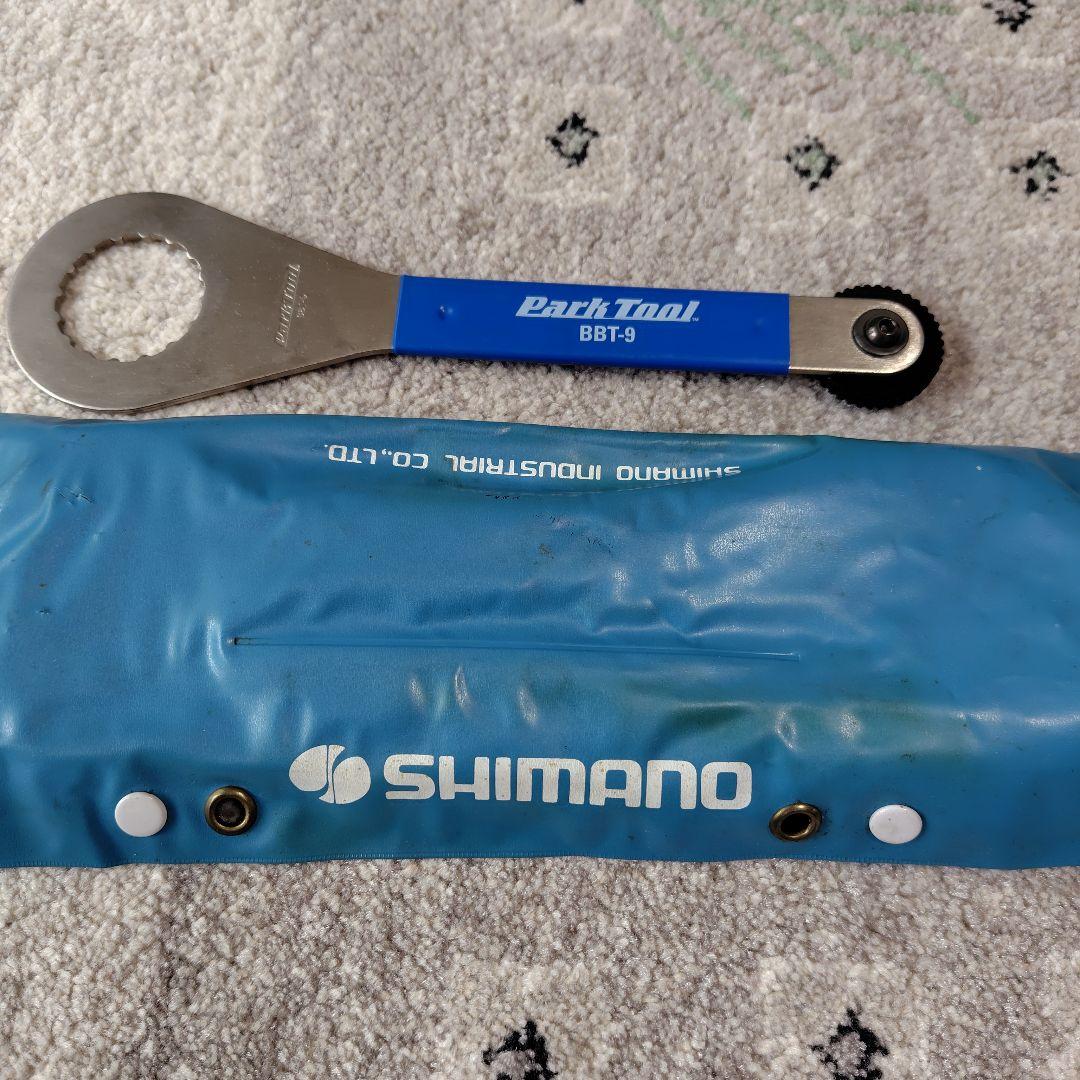 SHIMANO BB関連工具セット