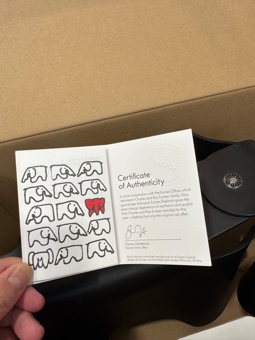 イームズエレファント　スモール　正規品