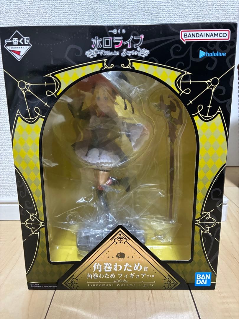 ホロライブ 角巻わため フィギュア