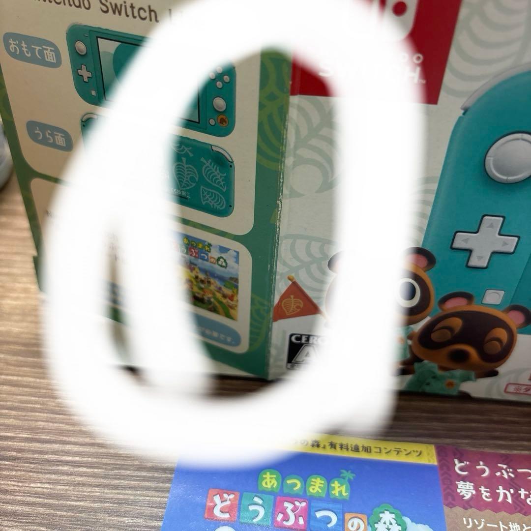 Switch Lite まめきち＆つぶきちアロハ柄 説明欄お読みください。