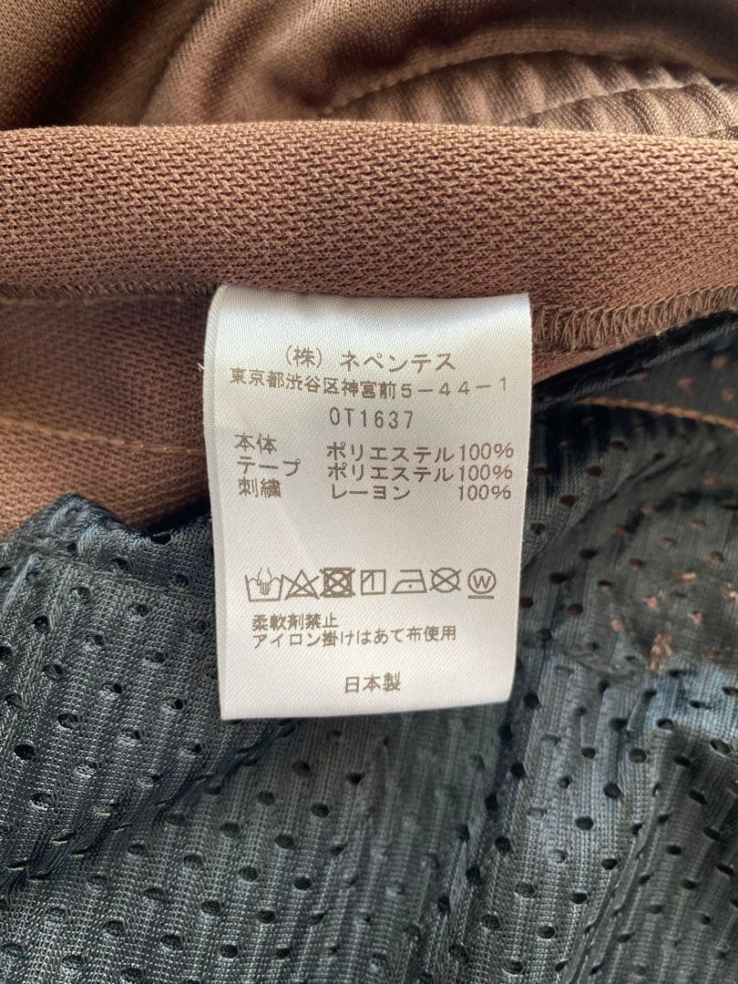 a*y様 【NEEDLES/ニードルズ】 Narrow Track Pant