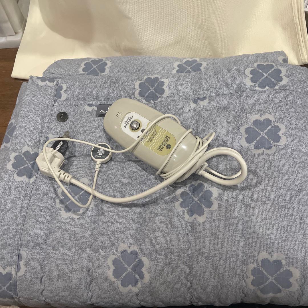 ジェンムーブアーシングマット　ジェンマジャパン　　　　電磁波対策