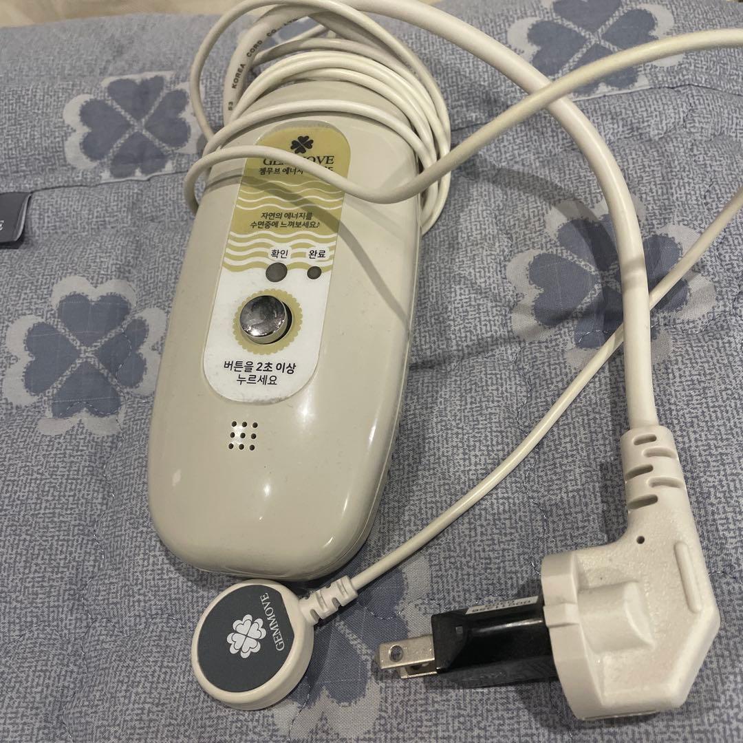 ジェンムーブアーシングマット　ジェンマジャパン　　　　電磁波対策