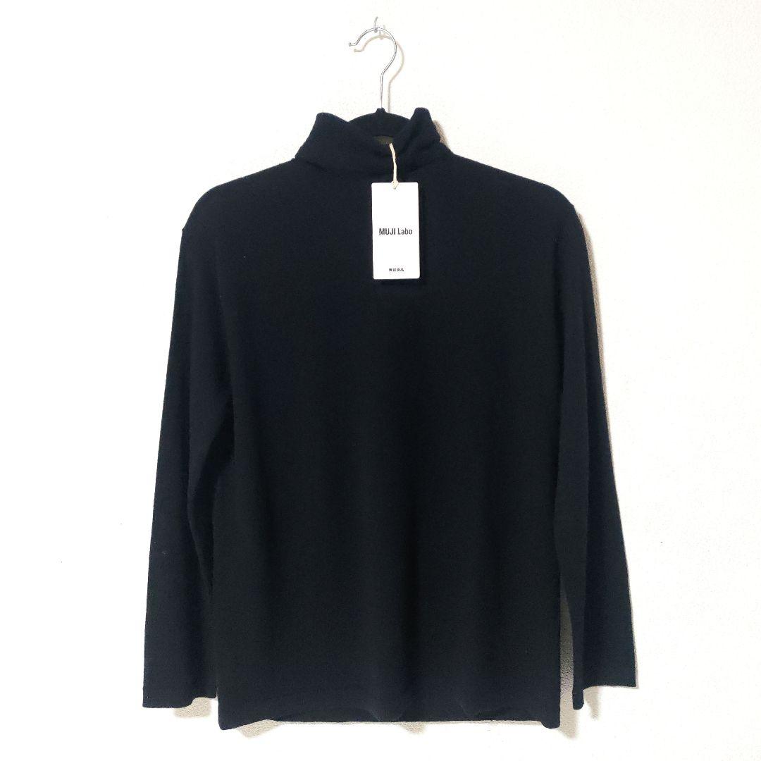 MUJI Labo S自然の色を生かして染色したカシミヤタートルネックセーター黒
