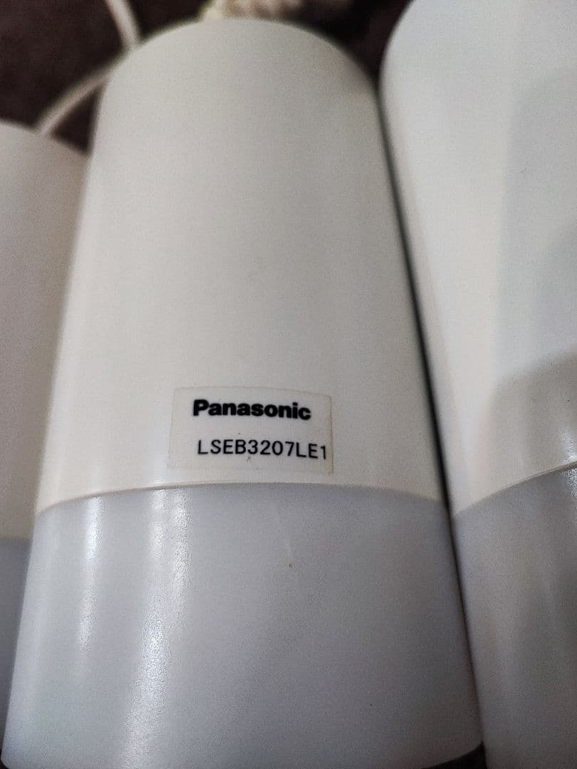 パナソニック　Panasonic　LSEB3207LE1 ３セット