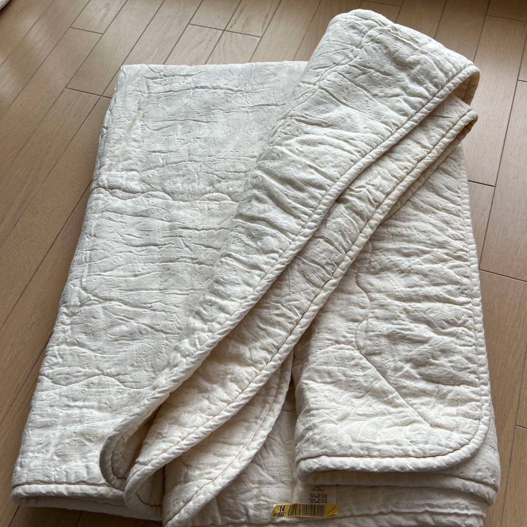 プリスティン（PRISTINE）ジャカードシャドウィ 肌掛け布団