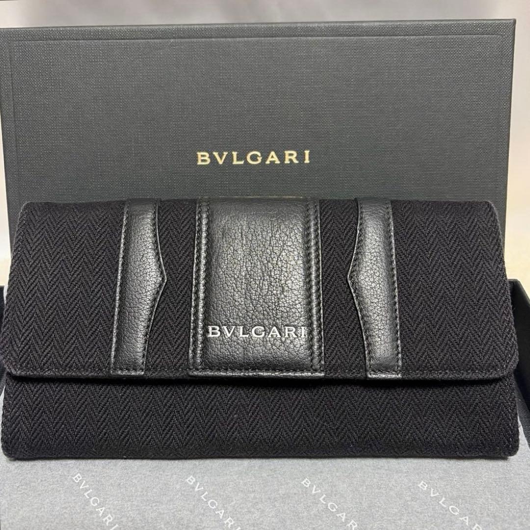ブルガリ　BVLGARI　小銭入れ付長財布　ビーゼロワン　キャンバス×レザー