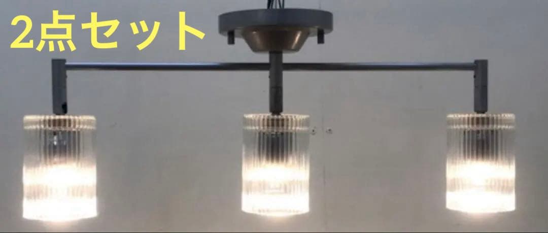 2点 ヤマギワ 3灯 スポットライト 照明 ペンダント ライト ガラス ランプ