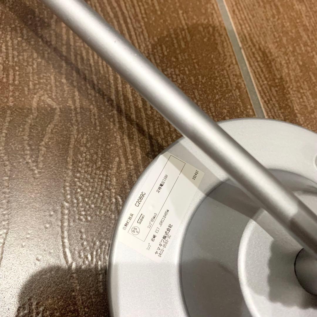 2点 ヤマギワ 3灯 スポットライト 照明 ペンダント ライト ガラス ランプ