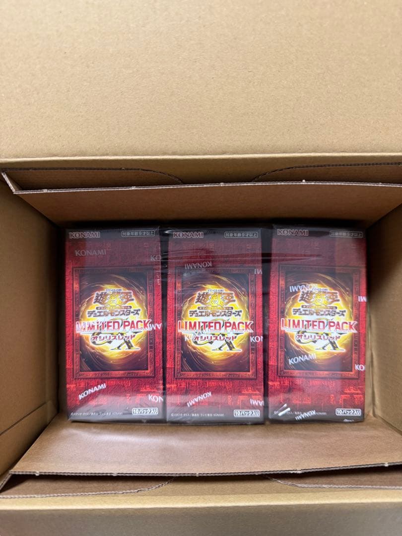 リミテッドパックGX オシリスレッドシュリンク付き 未開封 ЗBOX