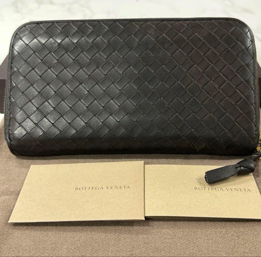 超良品‼️ ボッテガヴェネタ　財布　長財布　イントレチャート　付属品付き