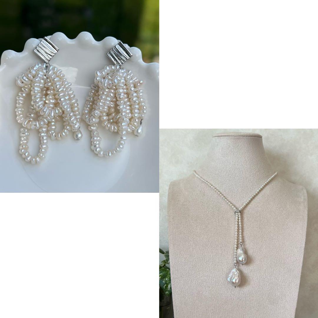 2点まとめ　パールシャワーピアス　オイスターパールラリエットネックレス