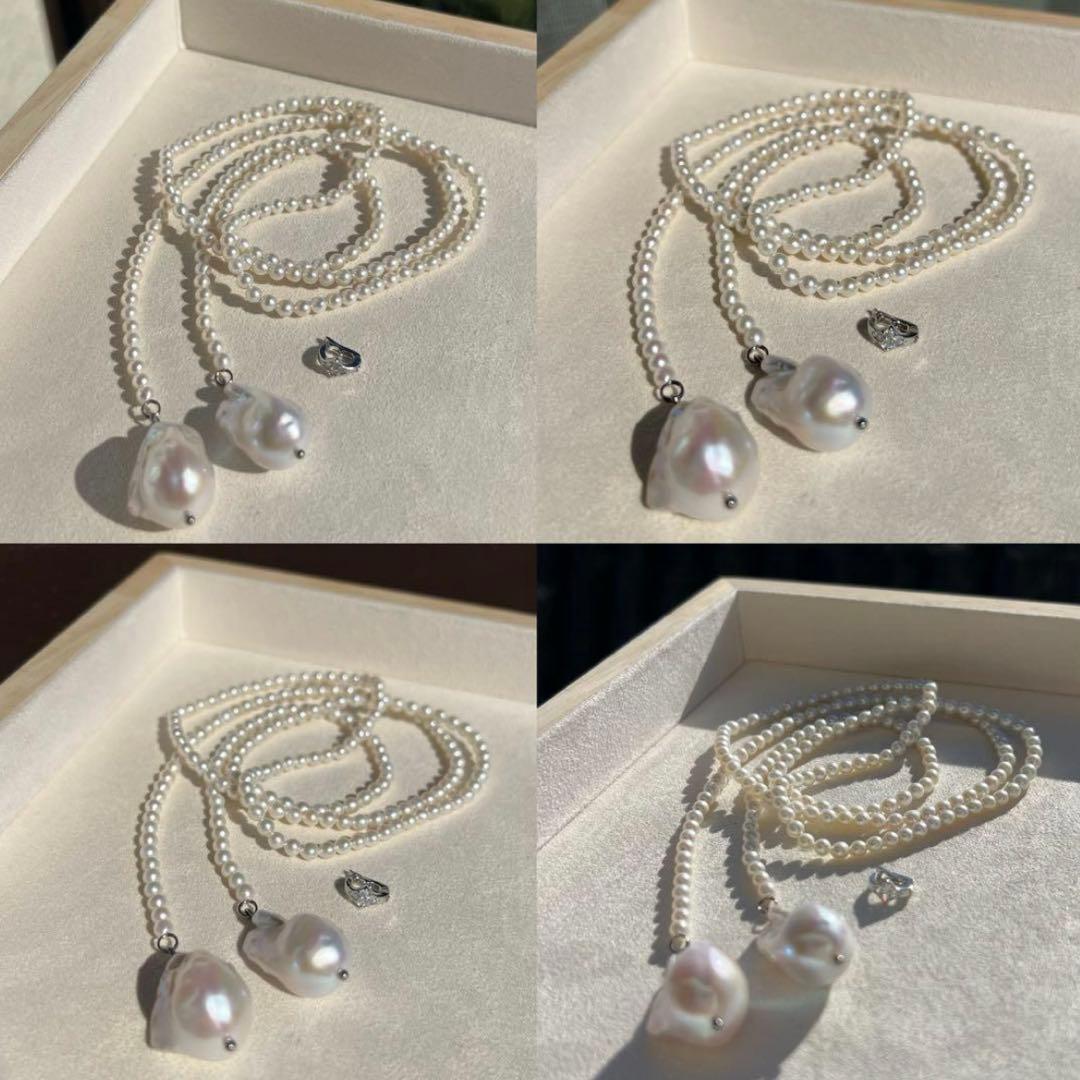 2点まとめ　パールシャワーピアス　オイスターパールラリエットネックレス