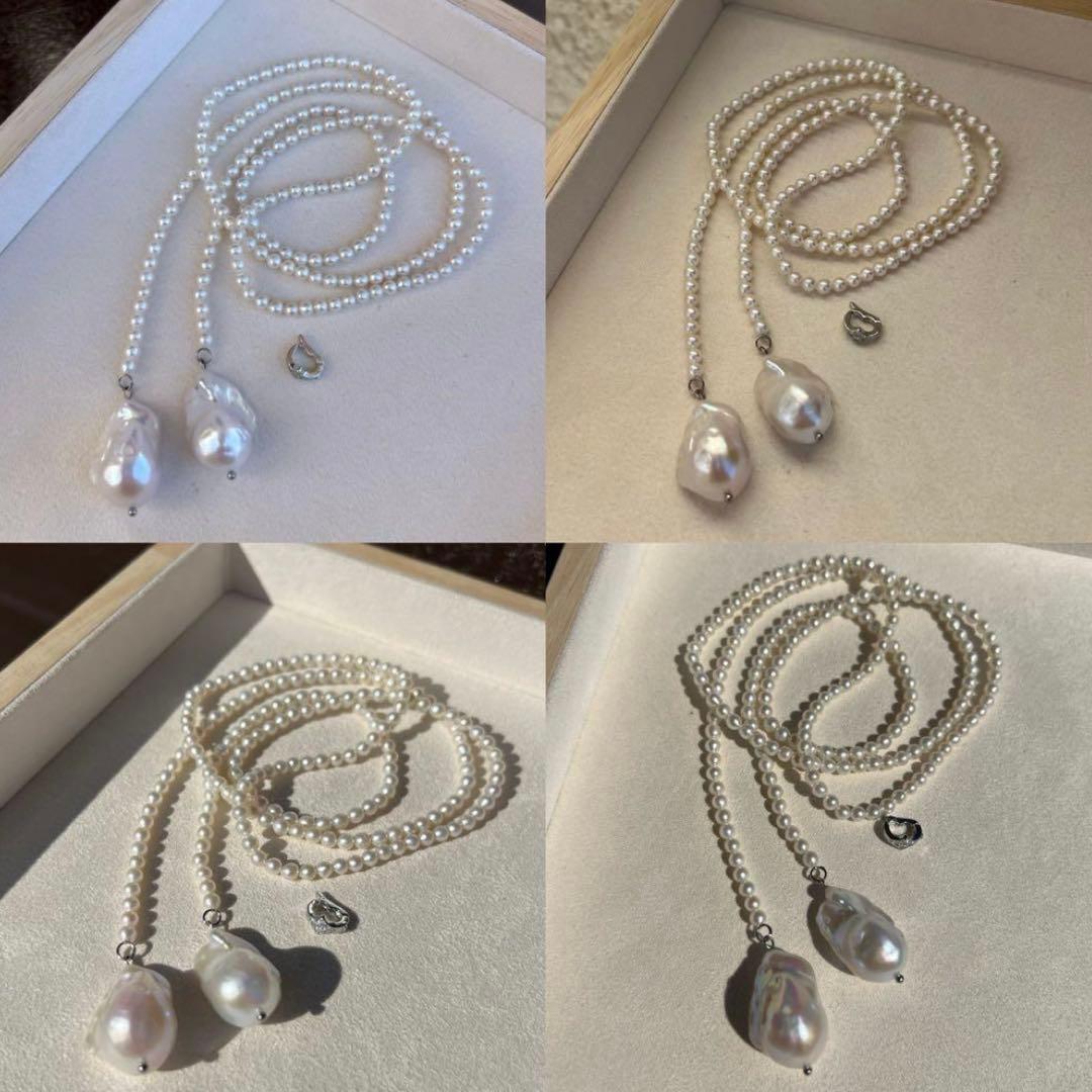 2点まとめ　パールシャワーピアス　オイスターパールラリエットネックレス