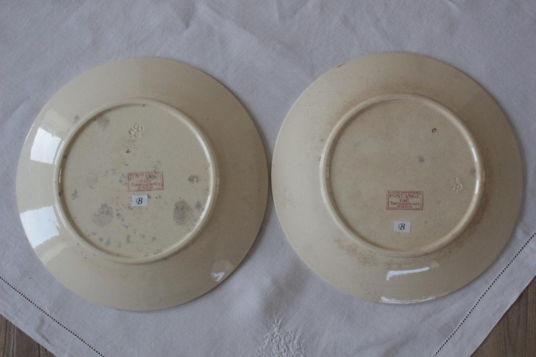 【B】2枚セット【サルグミンヌ】フォンタンジュプレート /フランスアンティーク