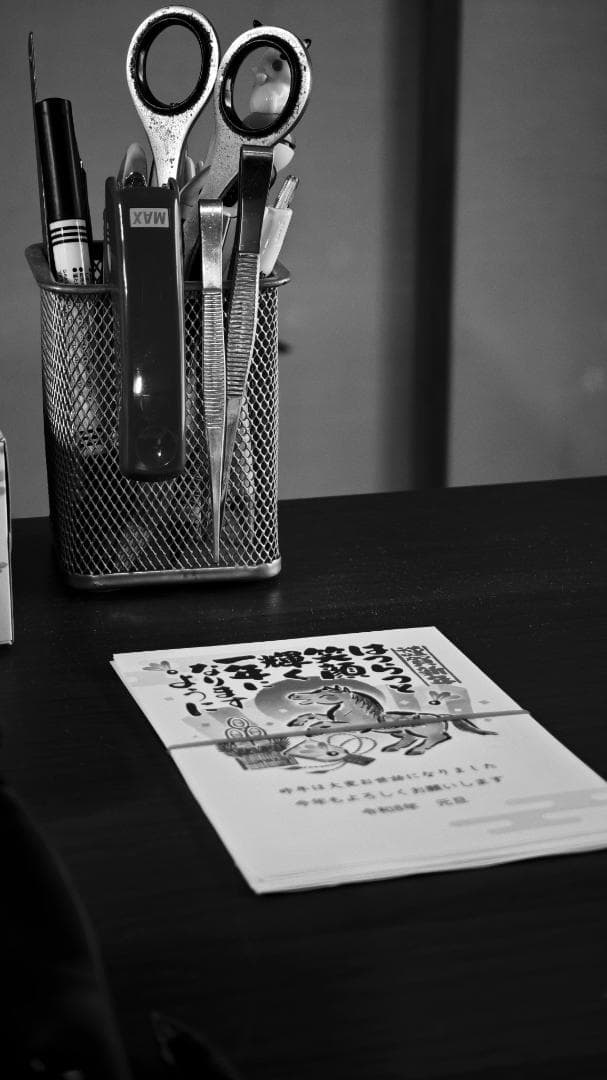 【美品】Xiaomi 15 Ultra Leica 16GB/512GB