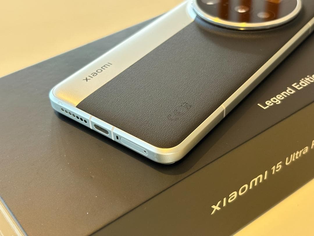 【美品】Xiaomi 15 Ultra Leica 16GB/512GB