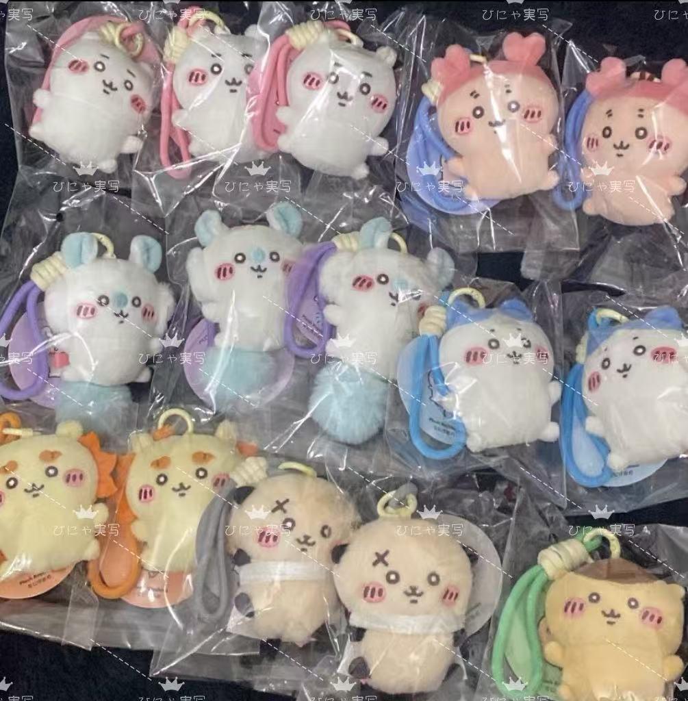 香港限定 セブンイレブン まんまる目 白目 モモンガ ぬいぐるみキーホルダー