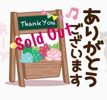 和装 髪飾り 白黒 市松 房付き