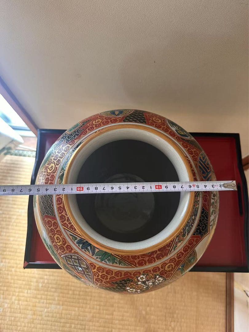 九谷庄三祥文 大 花瓶