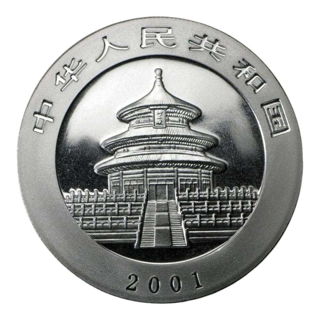 ［カプセル付き] 2001年 (新品) 中国「パンダ」純銀 1オンス 銀貨ラスト