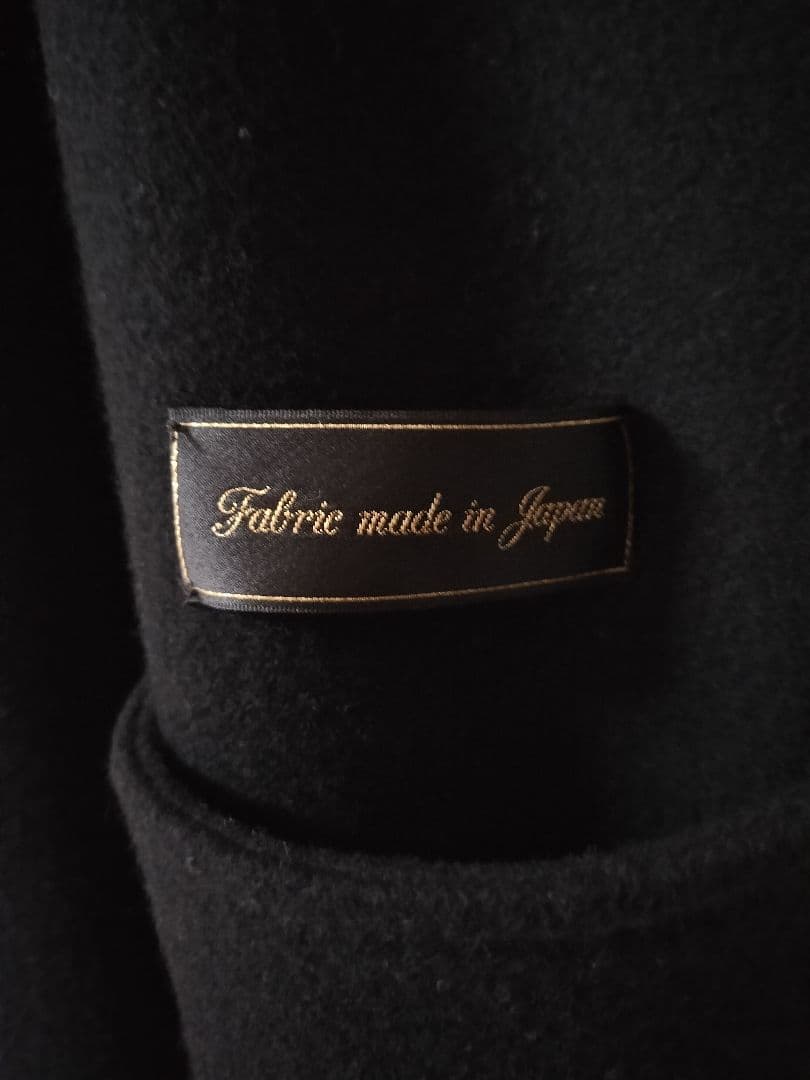 最終価格　BELT FLARE LONG COAT