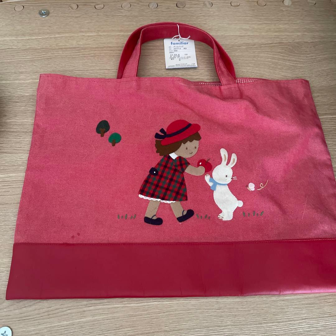 新品タグ付き　ファミリア　デニムバッグ　うさぎ　女の子