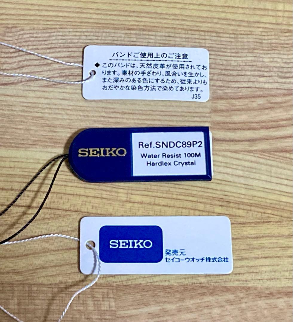 SEIKO セイコー クロノグラフ 7T92-0MF 動作確認済み