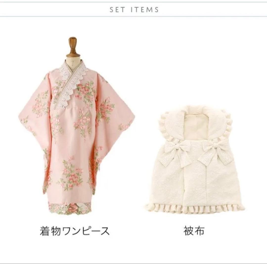 新品未使用✨️キャサリンコテージフラワーレース着物ワンピ＋被布セット七五三　100