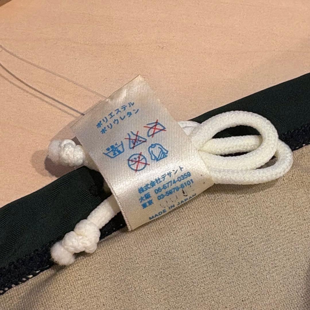 arena 競パン ssサイズ