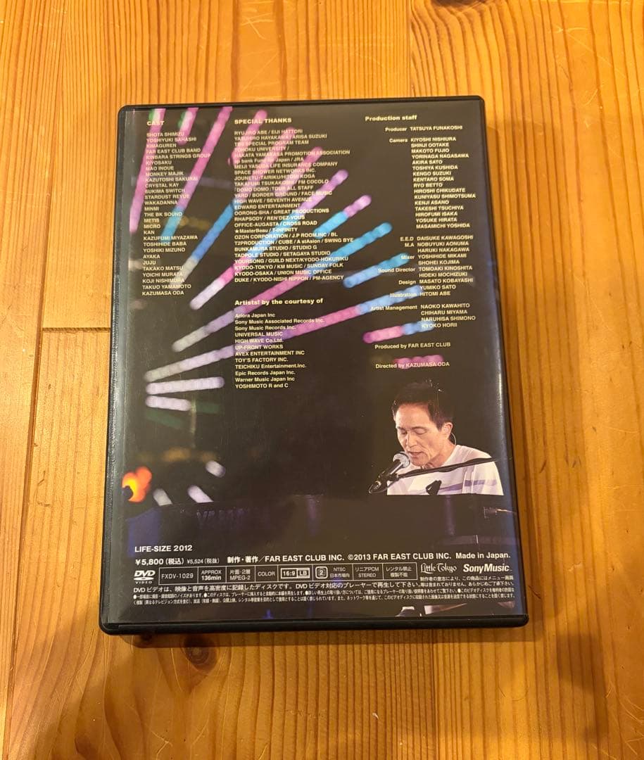 ★会員限定 小田和正 / LIFE-SIZE KAZUMASA ODA 2012