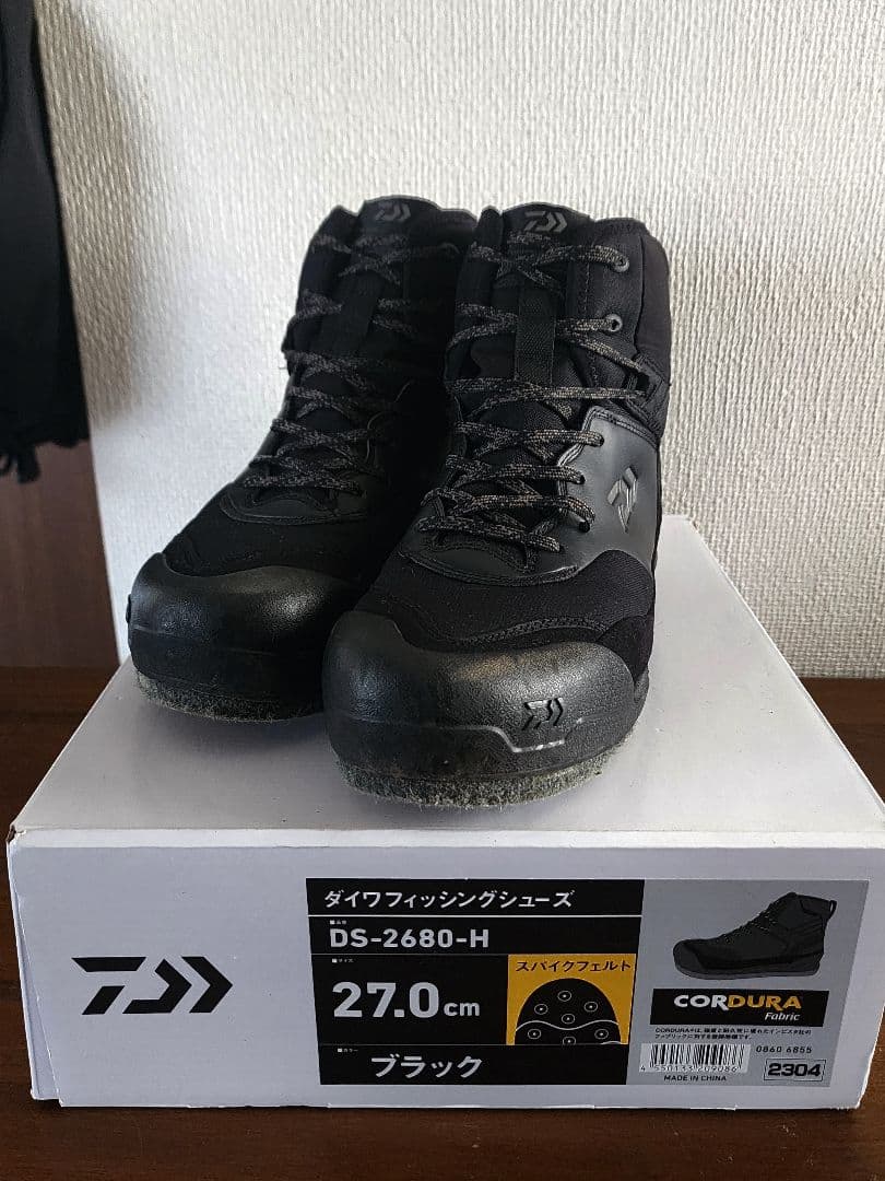 ⚠️送料込み変更12/7まで‼️⚠️　DAIWA　ロックショアセット