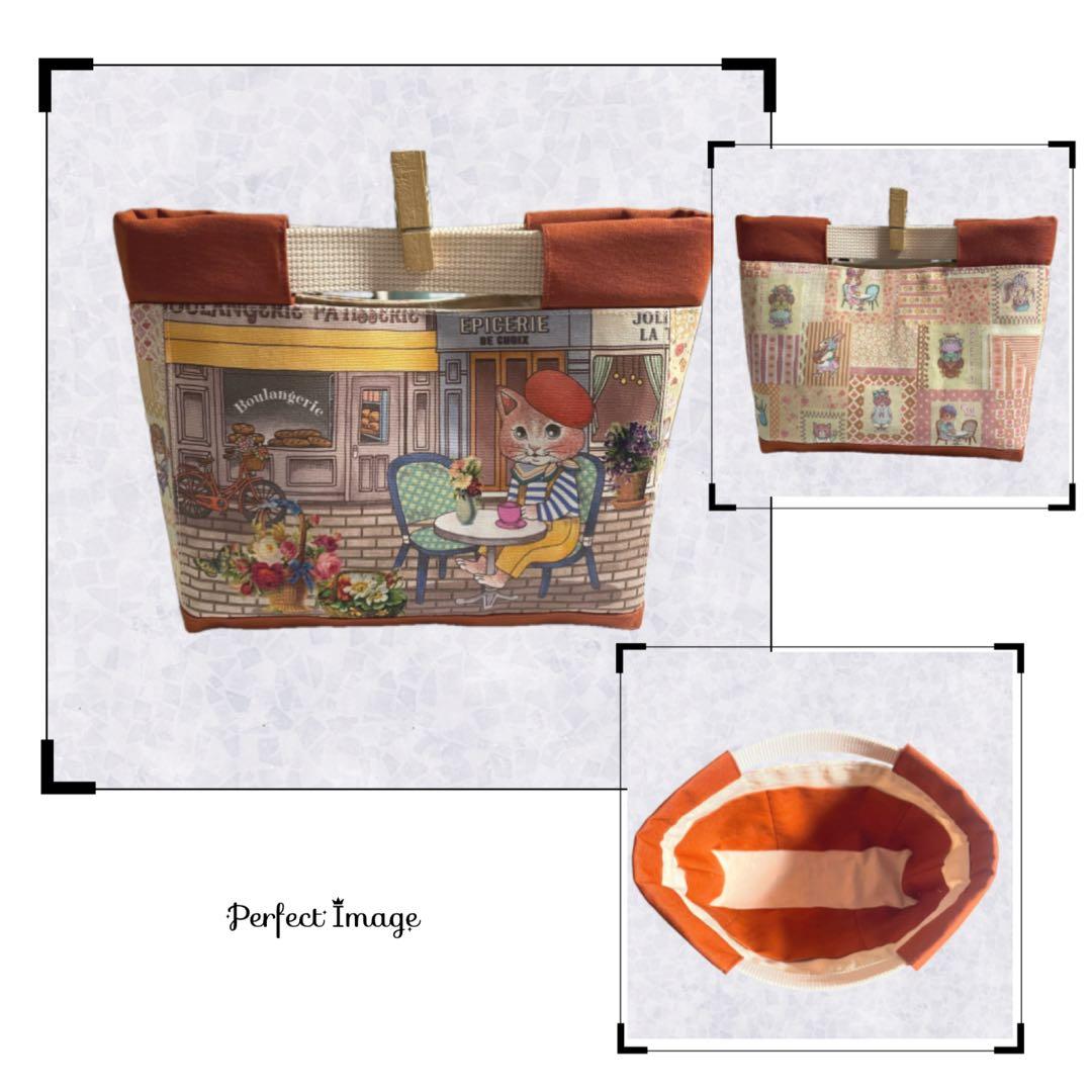 ⌘ Porte-Bonheur ⌘ 様