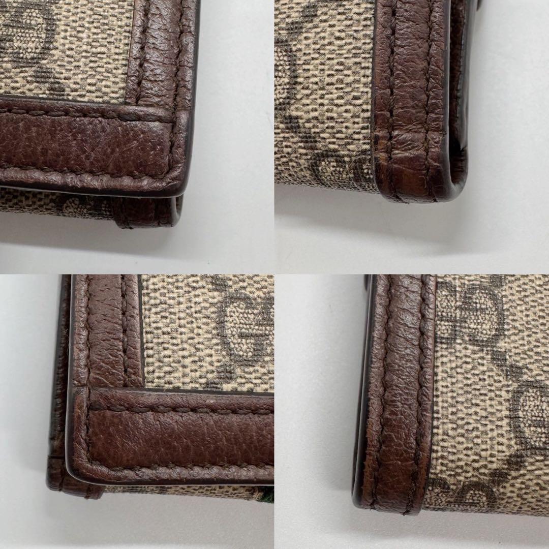 Gucci 二つ折り財布 GGスプリーム オフディア ウォレット シェリーライン
