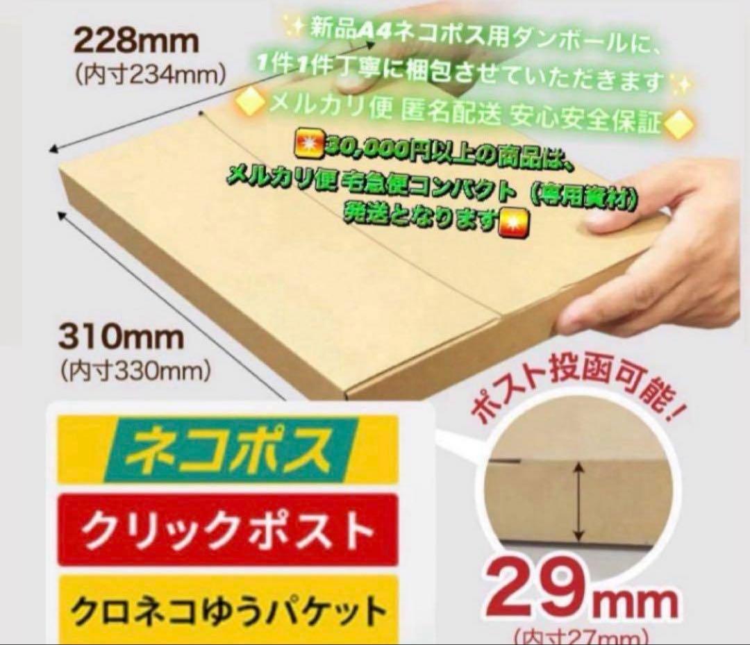 3783 外観美品☆電池良好☆iPad8 第8世代 32GB SIMフリー☆