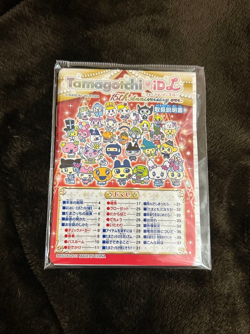 その他 Tamagotchi iDL 15th Anniversary ver.