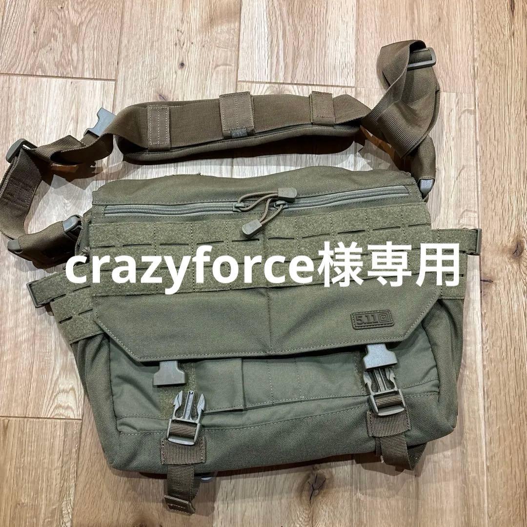 5.11 タクティカル Rush delivery メッセンジャーバッグ
