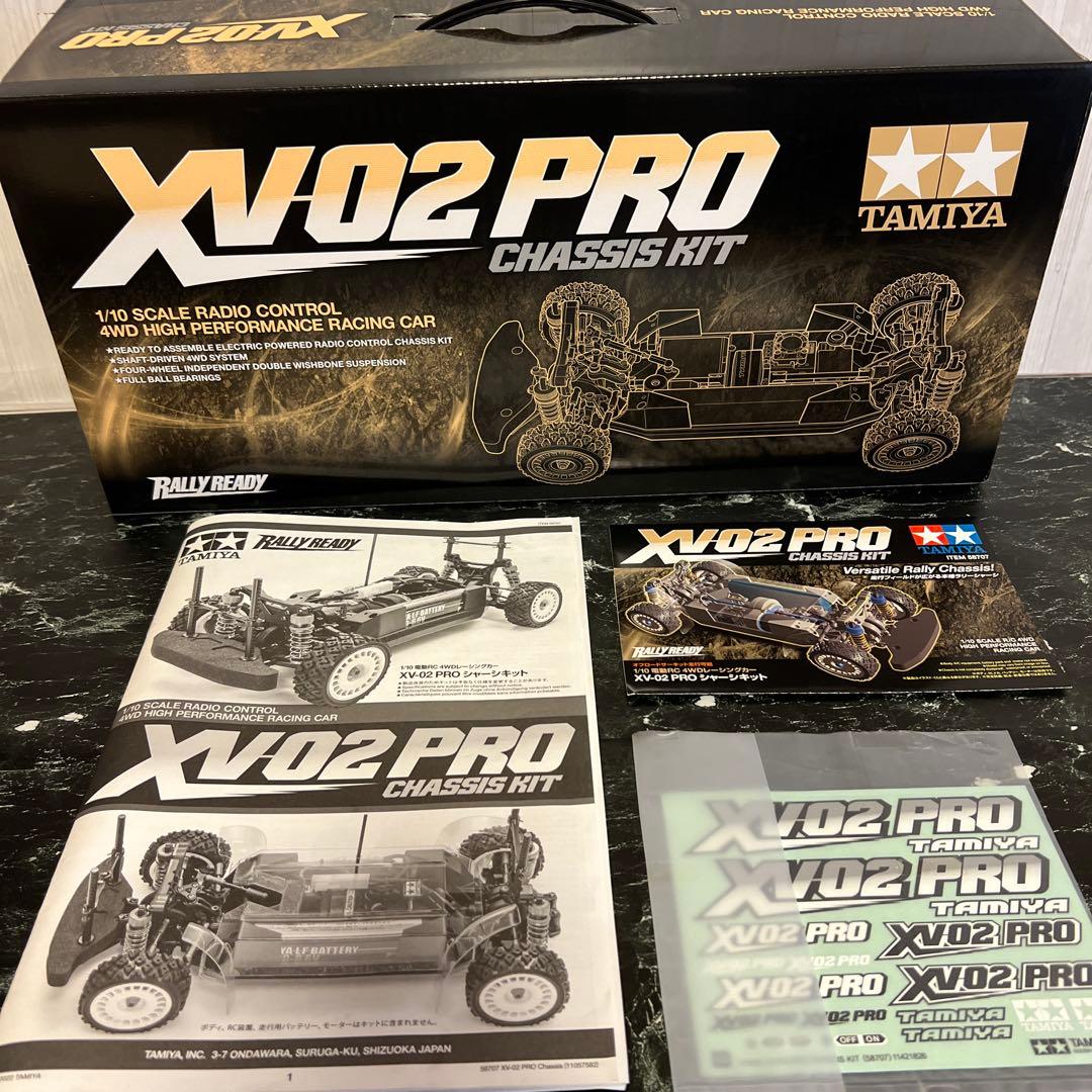 タミヤ XV-02PRO ランチアデルタインテグラーレボディ付き(未塗装)