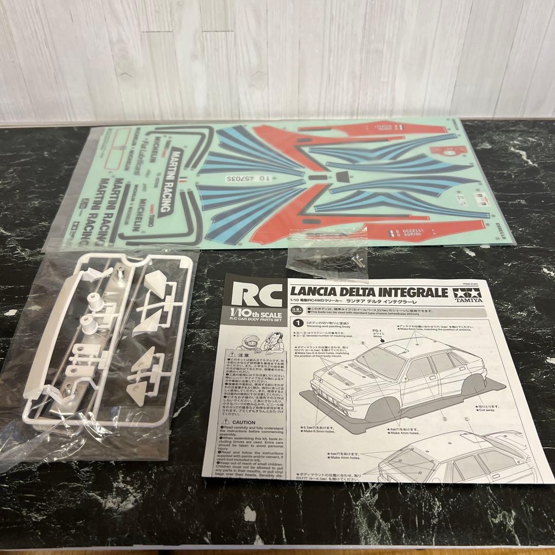 タミヤ XV-02PRO ランチアデルタインテグラーレボディ付き(未塗装)