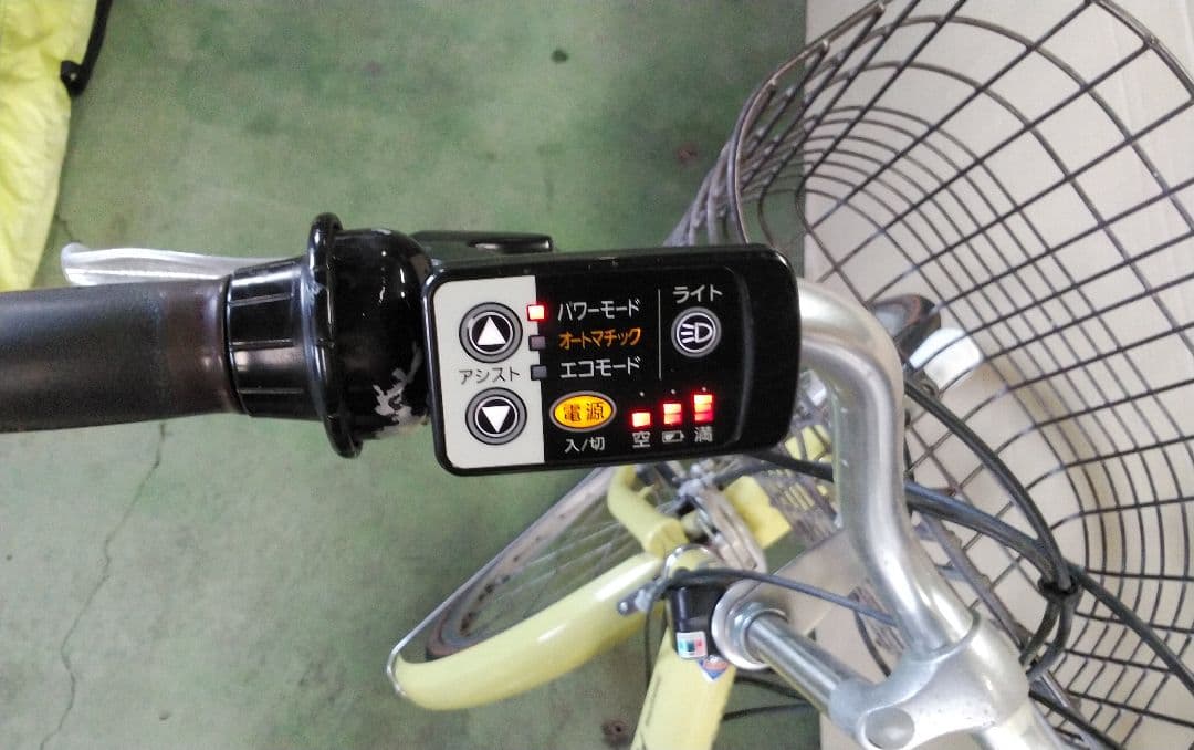 [410]送料無料 ブリヂストン アシスタベーシック 電動自転車